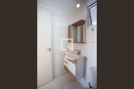 Apartamento à venda com 59m², 3 quartos e 1 vagaBanheiro