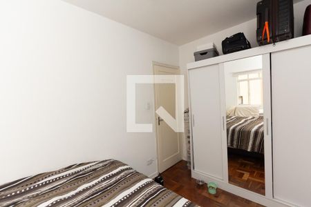 Quarto 1 de apartamento para alugar com 2 quartos, 60m² em Itaim Bibi, São Paulo