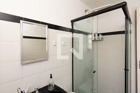 Apartamento para alugar com 60m², 2 quartos e 1 vagaBanheiro