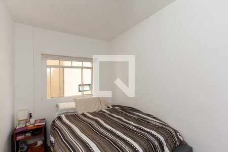 Quarto 1 de apartamento para alugar com 2 quartos, 60m² em Itaim Bibi, São Paulo