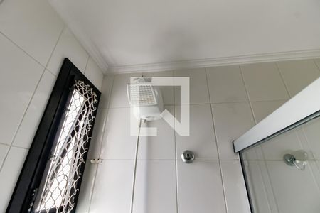 Apartamento para alugar com 63m², 2 quartos e 1 vagaBanheiro da Suíte