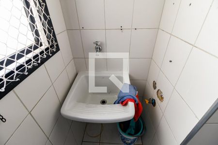 Apartamento para alugar com 63m², 2 quartos e 1 vagaDetalhe da área de serviço