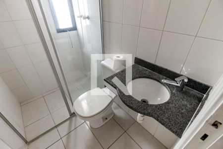 Apartamento para alugar com 63m², 2 quartos e 1 vagaBanheiro da Suíte