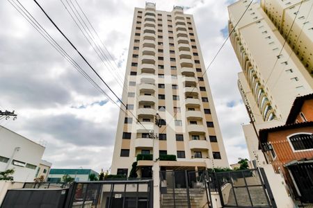 Apartamento para alugar com 63m², 2 quartos e 1 vagaFachada do Prédio