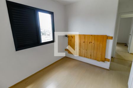 Apartamento para alugar com 63m², 2 quartos e 1 vagaSuíte