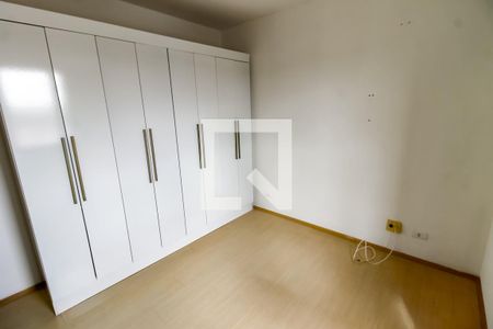 Apartamento para alugar com 63m², 2 quartos e 1 vagaSuíte
