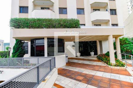 Apartamento para alugar com 63m², 2 quartos e 1 vagaFachada e portaria