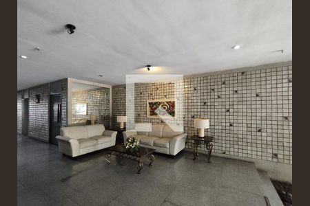 Apartamento para alugar com 150m², 4 quartos e 2 vagasFachada e portaria