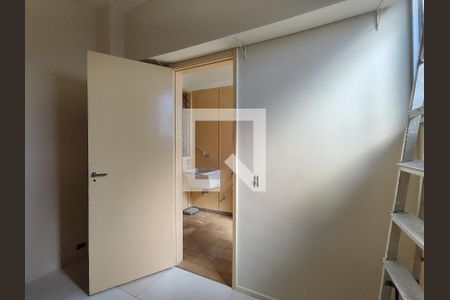 Apartamento para alugar com 150m², 4 quartos e 2 vagasQuarto de Serviço