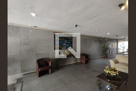 Apartamento para alugar com 150m², 4 quartos e 2 vagasFachada e portaria