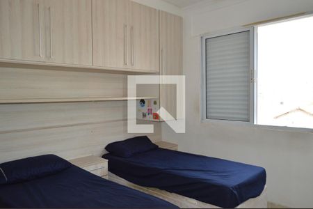 Quarto de apartamento à venda com 1 quarto, 50m² em Liberdade, São Paulo