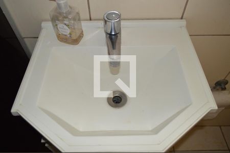 Apartamento à venda com 50m², 1 quarto e sem vagaBanheiro