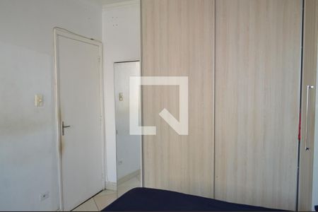 Quarto de apartamento à venda com 1 quarto, 50m² em Liberdade, São Paulo