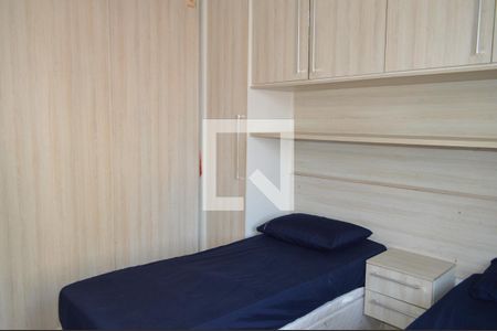 Quarto de apartamento à venda com 1 quarto, 50m² em Liberdade, São Paulo