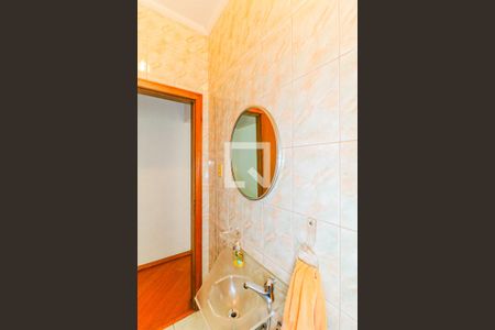 Casa à venda com 115m², 2 quartos e 2 vagas Casa à venda com 115m², 2 quartos e 2 vagasLavabo