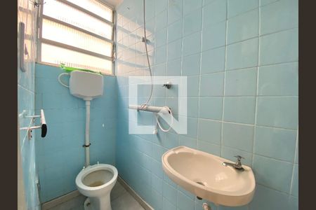 Apartamento à venda com 115m², 4 quartos e 2 vagasBanheiro de serviço