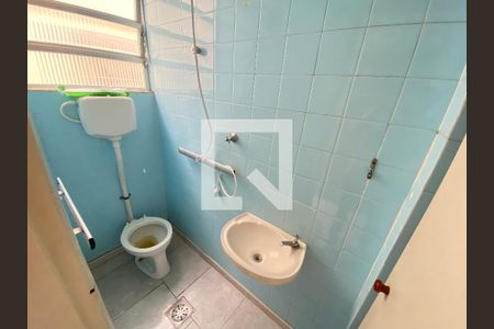 Apartamento à venda com 115m², 4 quartos e 2 vagasBanheiro de serviço