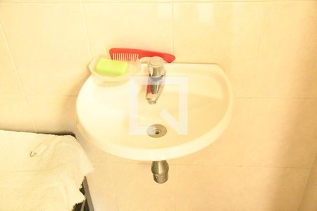 Casa de condomínio para alugar com 449m², 4 quartos e 2 vagasÁrea de Serviço