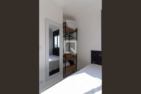 Apartamento para alugar com 30m², 1 quarto e sem vaga Apartamento para alugar com 30m², 1 quarto e sem vagaQuarto