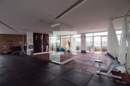 Apartamento à venda com 55m², 1 quarto e 1 vagaAcademia