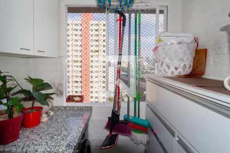 Apartamento para alugar com 53m², 2 quartos e 1 vaga Apartamento para alugar com 53m², 2 quartos e 1 vagaÁrea de Serviço