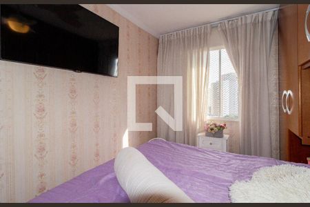 Apartamento para alugar com 53m², 2 quartos e 1 vaga Apartamento para alugar com 53m², 2 quartos e 1 vagaQuarto 2