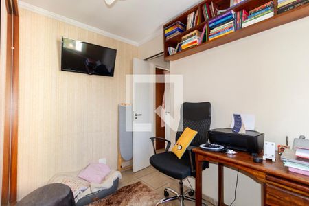 Quarto 1 de apartamento para alugar com 2 quartos, 53m² em Brás, São Paulo