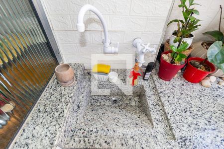 Apartamento para alugar com 53m², 2 quartos e 1 vaga Apartamento para alugar com 53m², 2 quartos e 1 vagaDetalhe - Área de Serviço