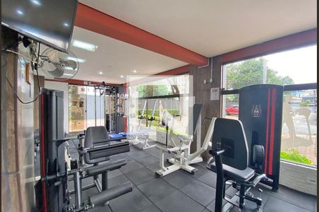 Apartamento para alugar com 53m², 2 quartos e 1 vaga Apartamento para alugar com 53m², 2 quartos e 1 vagaAcademia