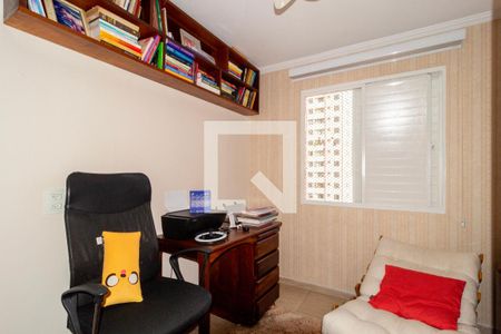 Quarto 1 de apartamento para alugar com 2 quartos, 53m² em Brás, São Paulo