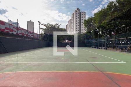 Apartamento para alugar com 53m², 2 quartos e 1 vaga Apartamento para alugar com 53m², 2 quartos e 1 vagaQuadra