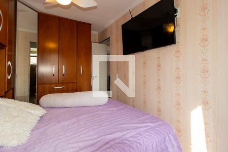 Apartamento para alugar com 53m², 2 quartos e 1 vaga Apartamento para alugar com 53m², 2 quartos e 1 vagaQuarto 2