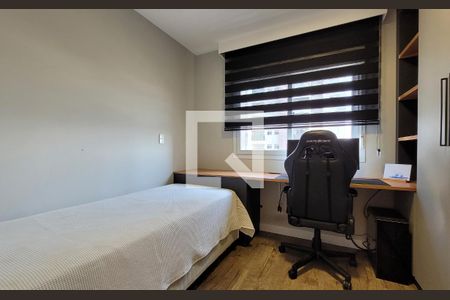 Apartamento à venda com 70m², 2 quartos e 1 vaga Apartamento à venda com 70m², 2 quartos e 1 vagaQuarto