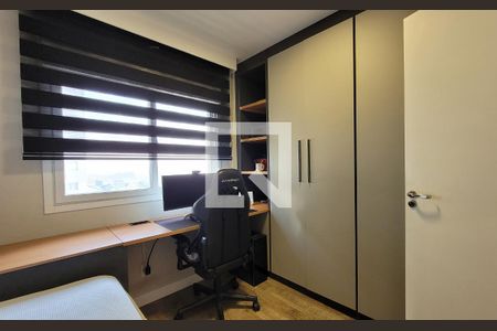 Apartamento à venda com 70m², 2 quartos e 1 vaga Apartamento à venda com 70m², 2 quartos e 1 vagaQuarto