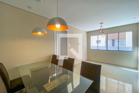 Apartamento para alugar com 68m², 2 quartos e 1 vaga Apartamento para alugar com 68m², 2 quartos e 1 vagaSala