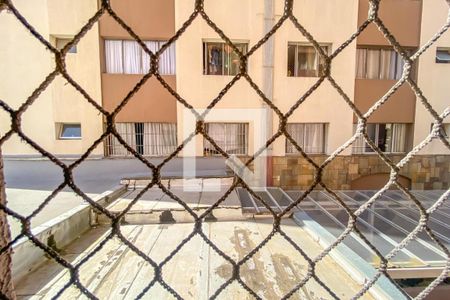 Apartamento para alugar com 68m², 2 quartos e 1 vaga Apartamento para alugar com 68m², 2 quartos e 1 vagaVista da Área de Serviço