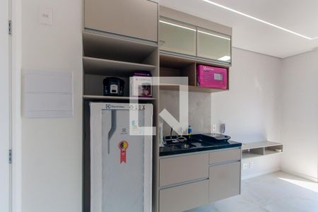 Apartamento à venda com 32m², 1 quarto e 1 vagaSala/Cozinha