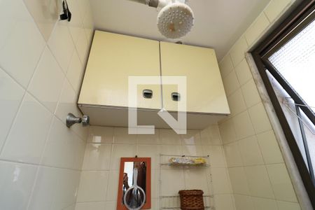 Apartamento à venda com 152m², 4 quartos e 2 vagasBanheiro de serviço