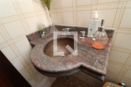 Apartamento à venda com 152m², 4 quartos e 2 vagasLavabo