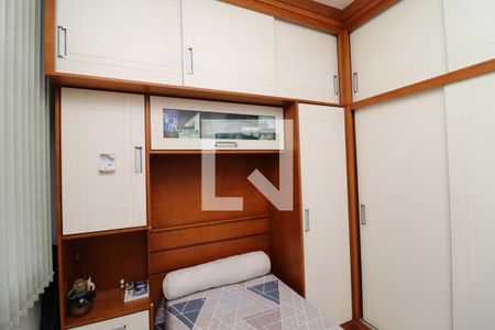 Apartamento à venda com 152m², 4 quartos e 2 vagasQuarto 2