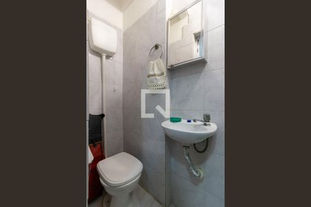 Apartamento para alugar com 75m², 2 quartos e sem vagaBanheiro de Serviço