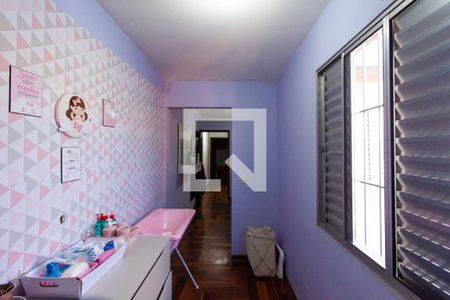 Casa à venda com 92m², 2 quartos e 2 vagas Casa à venda com 92m², 2 quartos e 2 vagasCloset