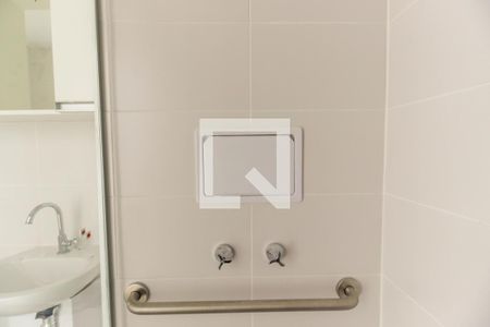 Studio para alugar com 28m², 1 quarto e sem vagaBanheiro