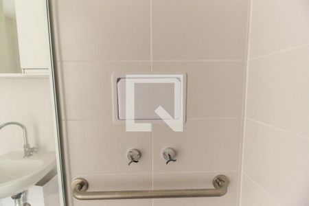 Studio à venda com 28m², 1 quarto e sem vagaBanheiro