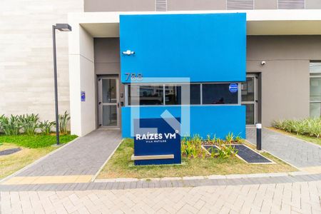 Studio à venda com 28m², 1 quarto e sem vagaFachada e portaria