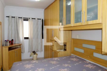 Apartamento à venda com 71m², 2 quartos e 2 vagasSuíte