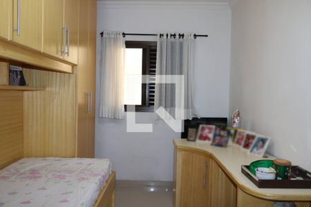 Apartamento à venda com 71m², 2 quartos e 2 vagasQuarto