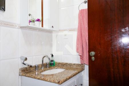 Apartamento à venda com 71m², 2 quartos e 2 vagasBanheiro Social