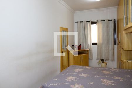 Apartamento à venda com 71m², 2 quartos e 2 vagasSuíte