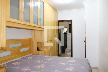 Apartamento à venda com 71m², 2 quartos e 2 vagasSuíte